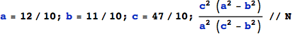 Surface Ellipsoid_2.gif